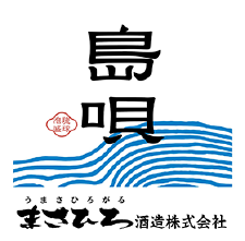 まさひろ酒造